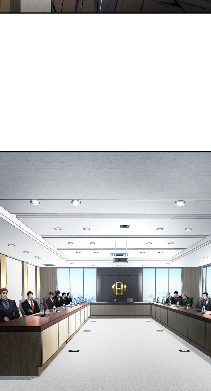 The Heir Chap 34 - Next Chap 35