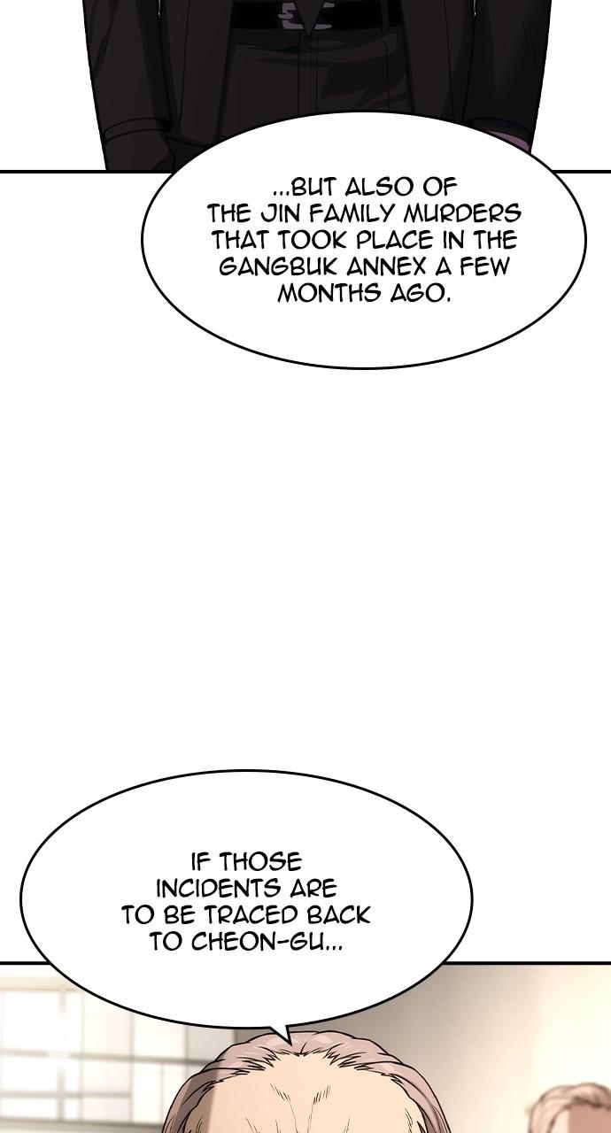 The Heir Chap 34 - Next Chap 35