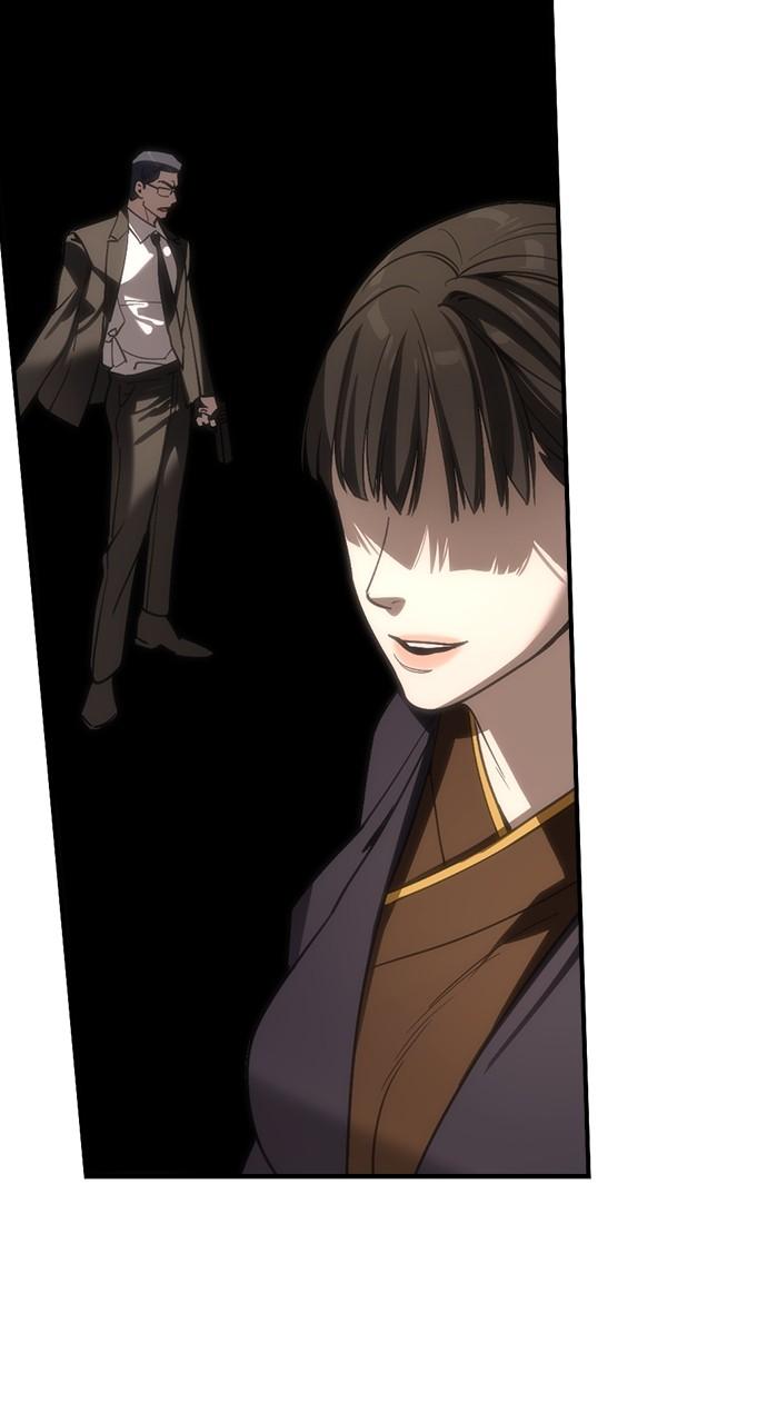 The Heir Chap 34 - Next Chap 35