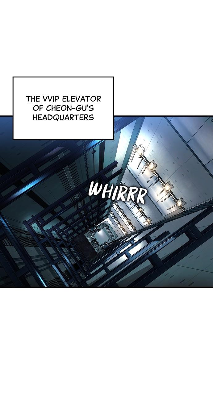 The Heir Chap 34 - Next Chap 35