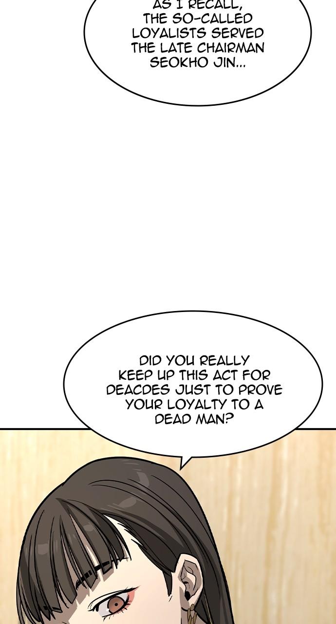 The Heir Chap 34 - Next Chap 35