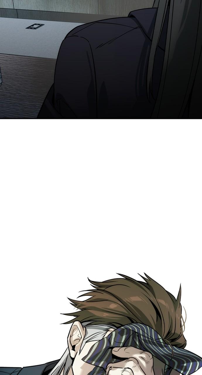 The Heir Chap 35 - Next Chap 36