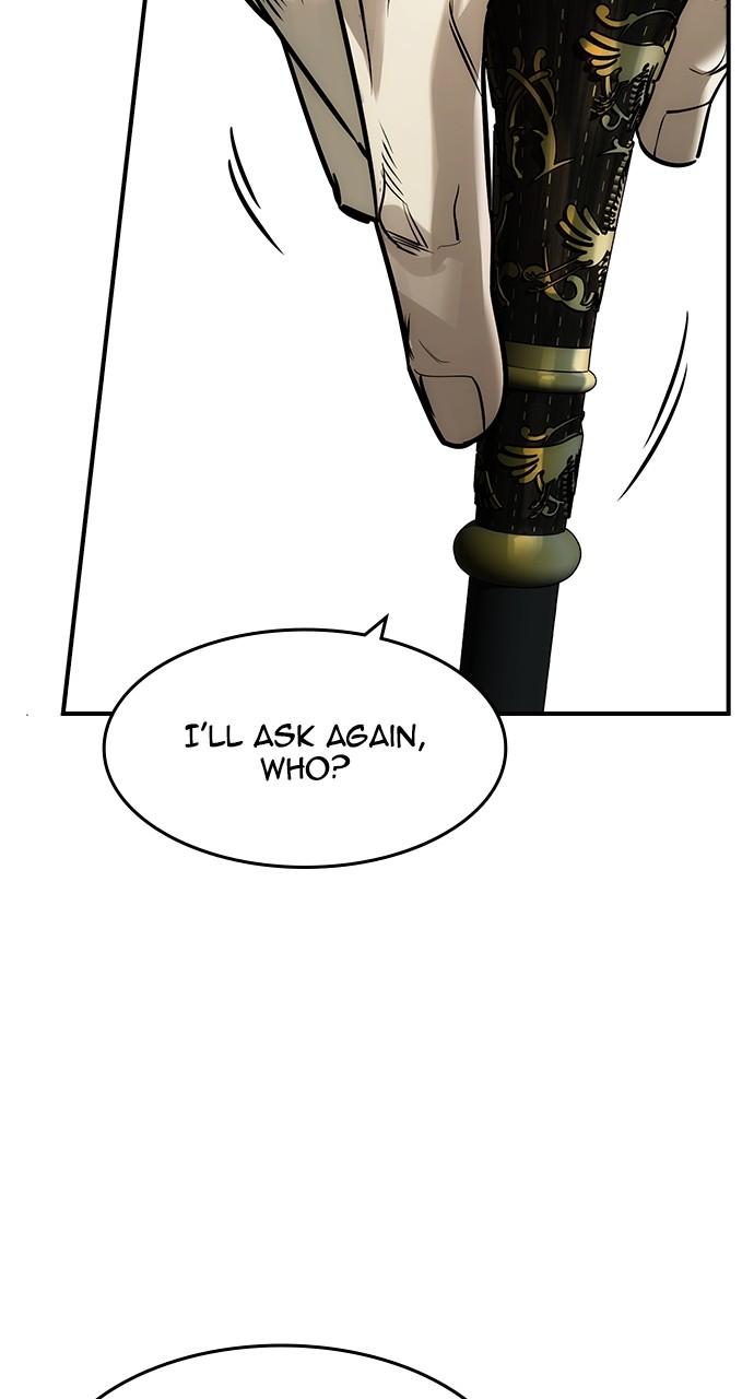 The Heir Chap 35 - Next Chap 36