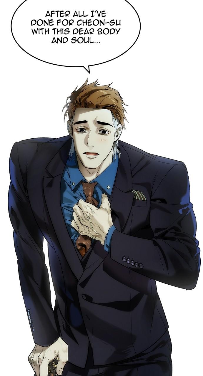 The Heir Chap 35 - Next Chap 36