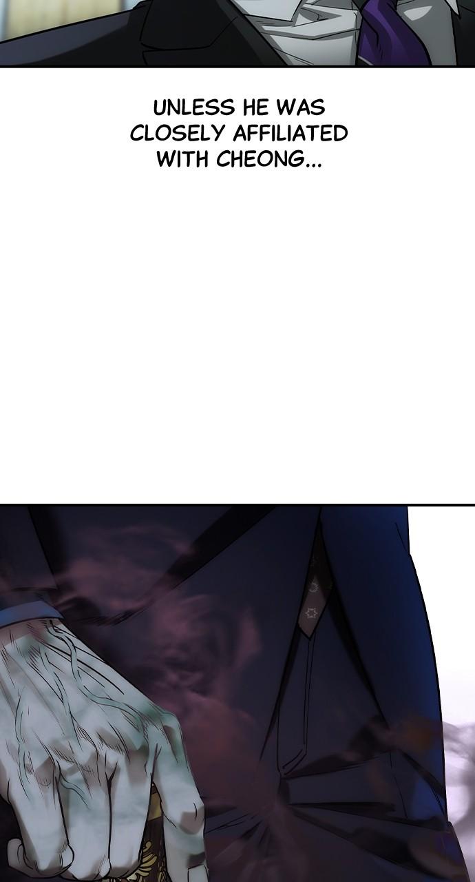 The Heir Chap 35 - Next Chap 36