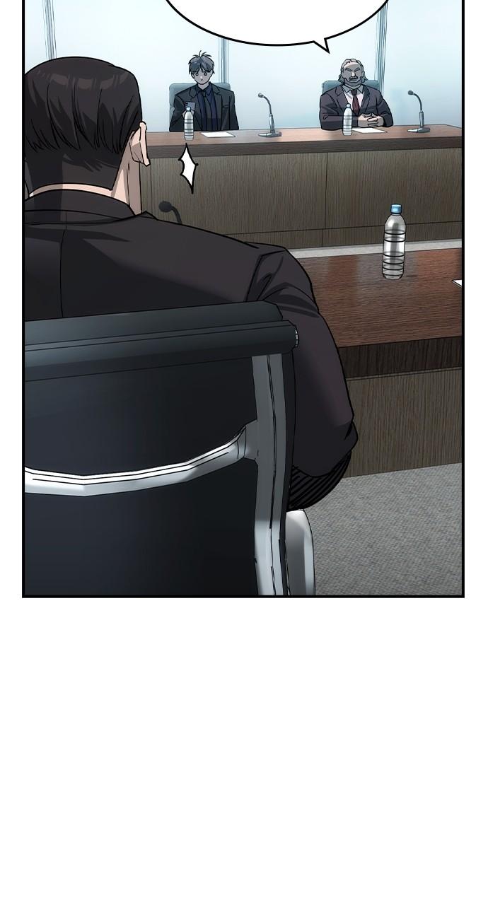 The Heir Chap 35 - Next Chap 36