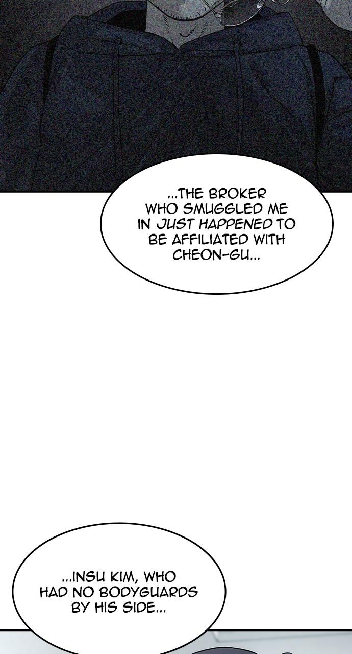 The Heir Chap 35 - Next Chap 36