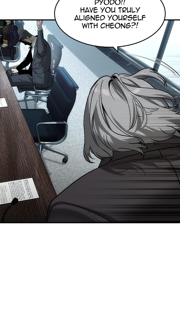 The Heir Chap 36 - Next Chap 37