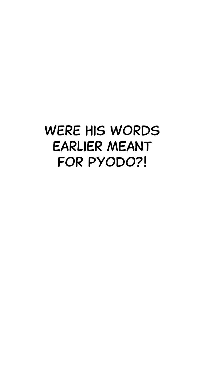 The Heir Chap 36 - Next Chap 37
