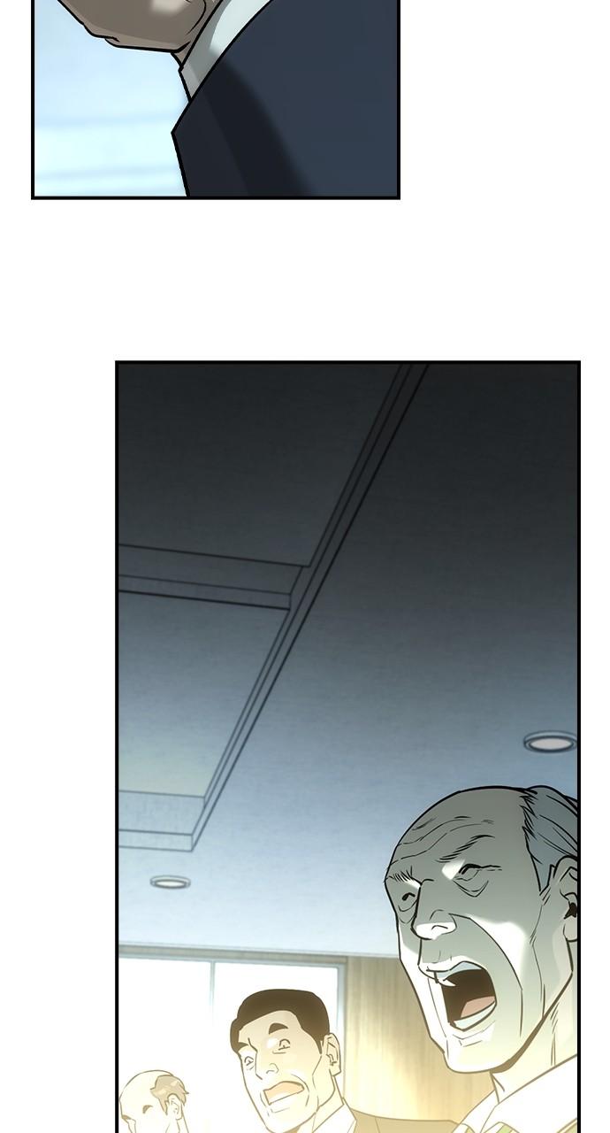 The Heir Chap 36 - Next Chap 37