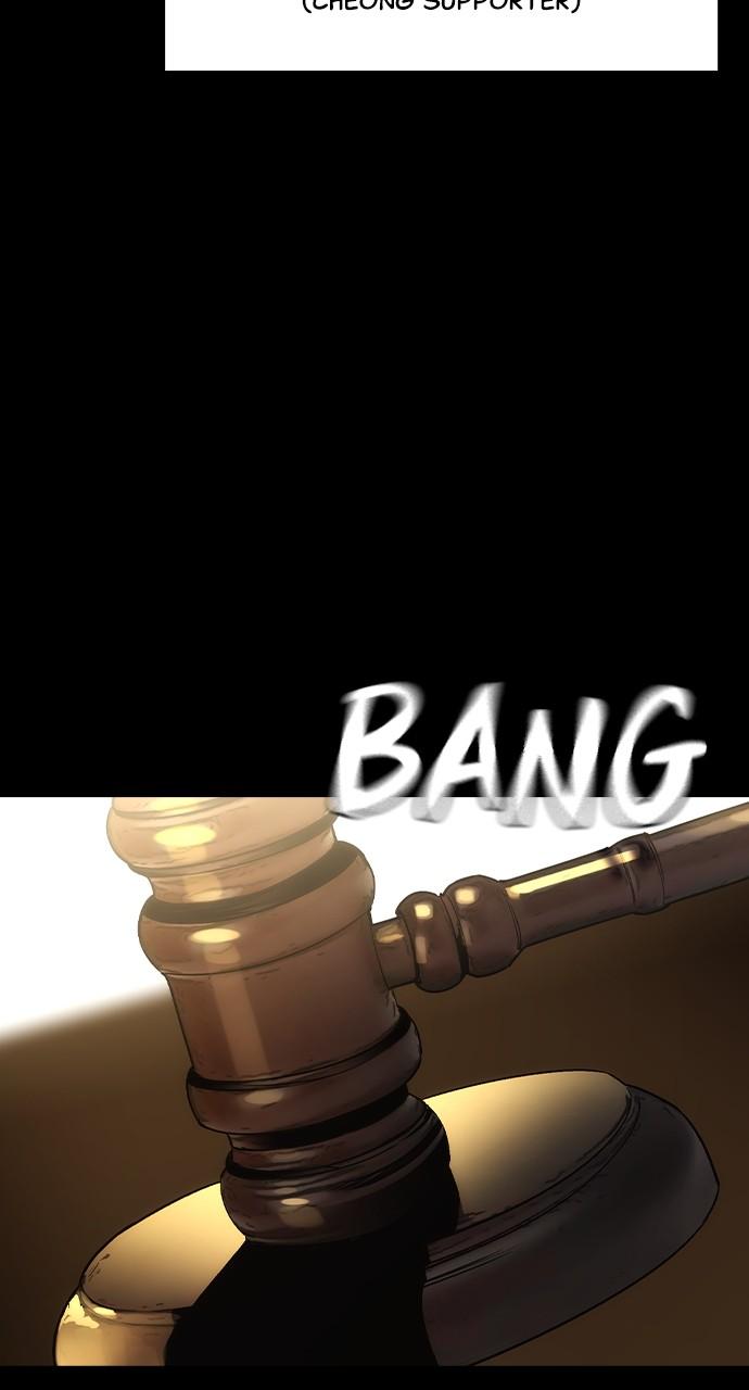 The Heir Chap 36 - Next Chap 37