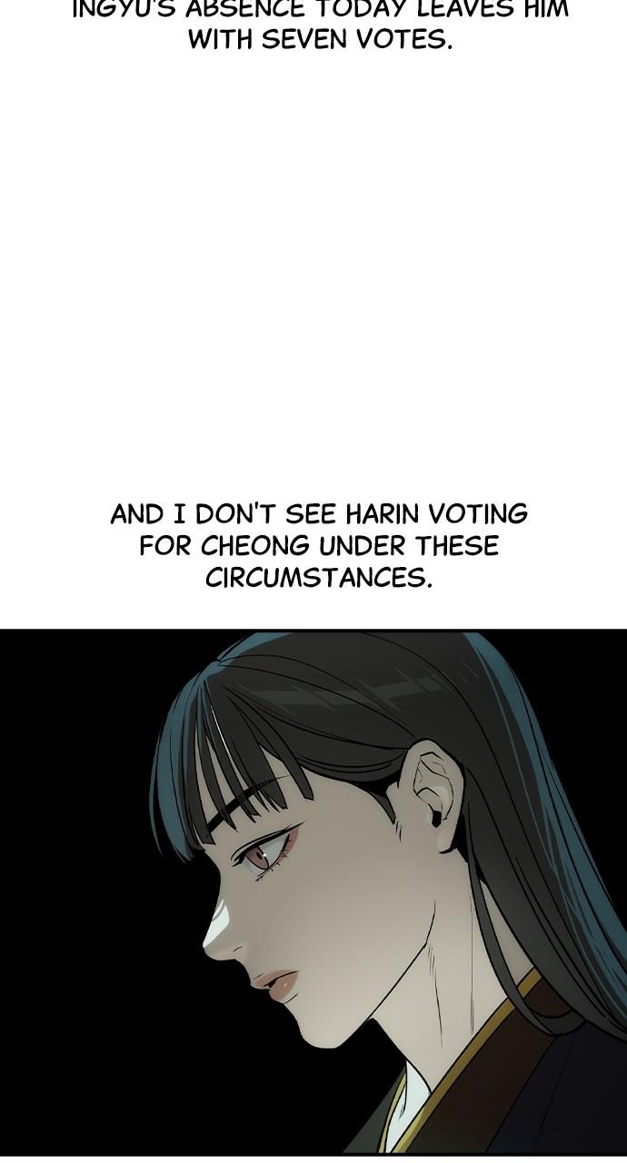 The Heir Chap 36 - Next Chap 37