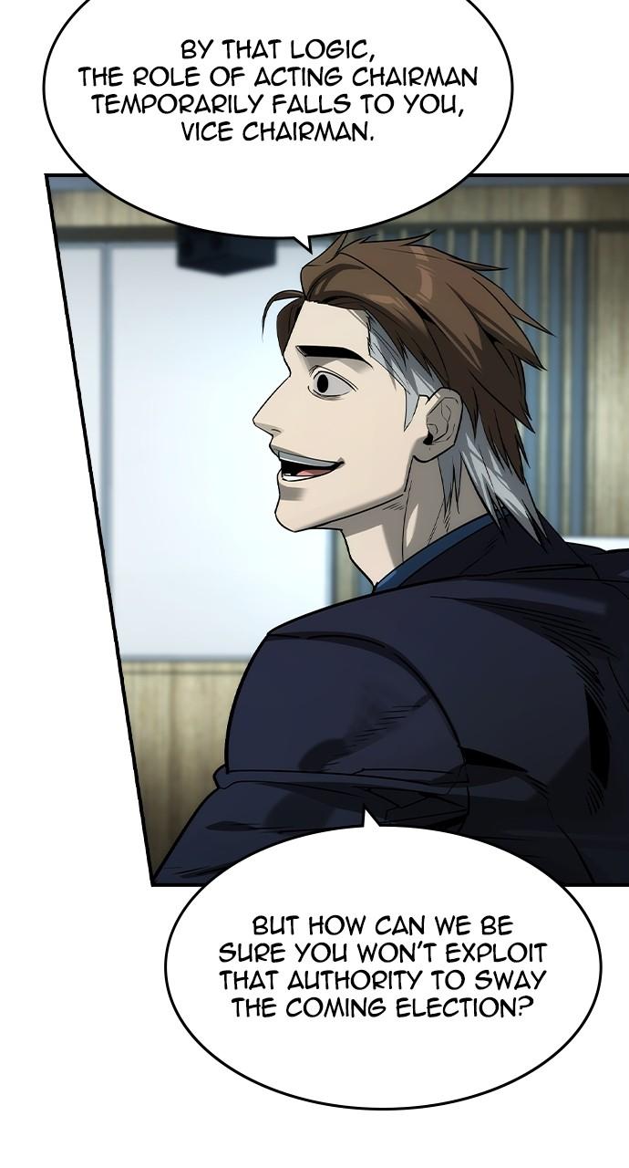 The Heir Chap 36 - Next Chap 37