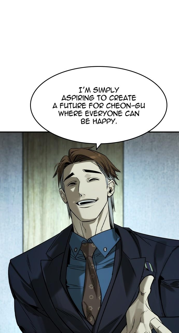 The Heir Chap 36 - Next Chap 37