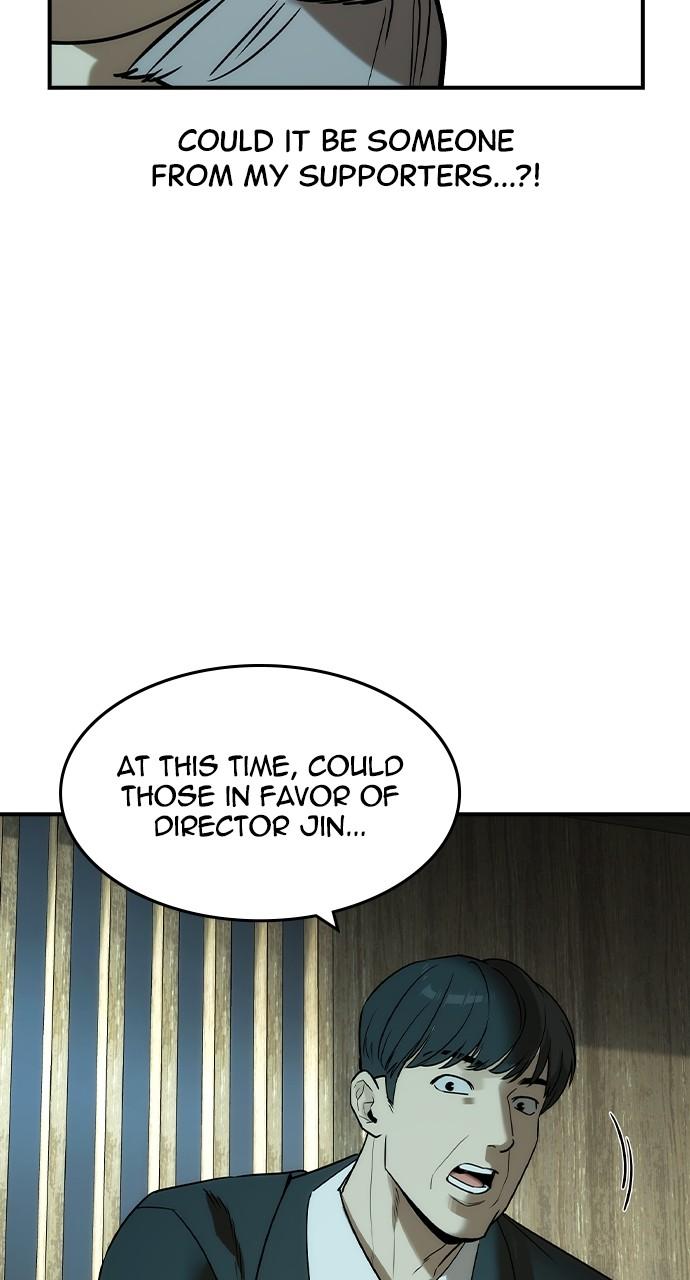 The Heir Chap 36 - Next Chap 37