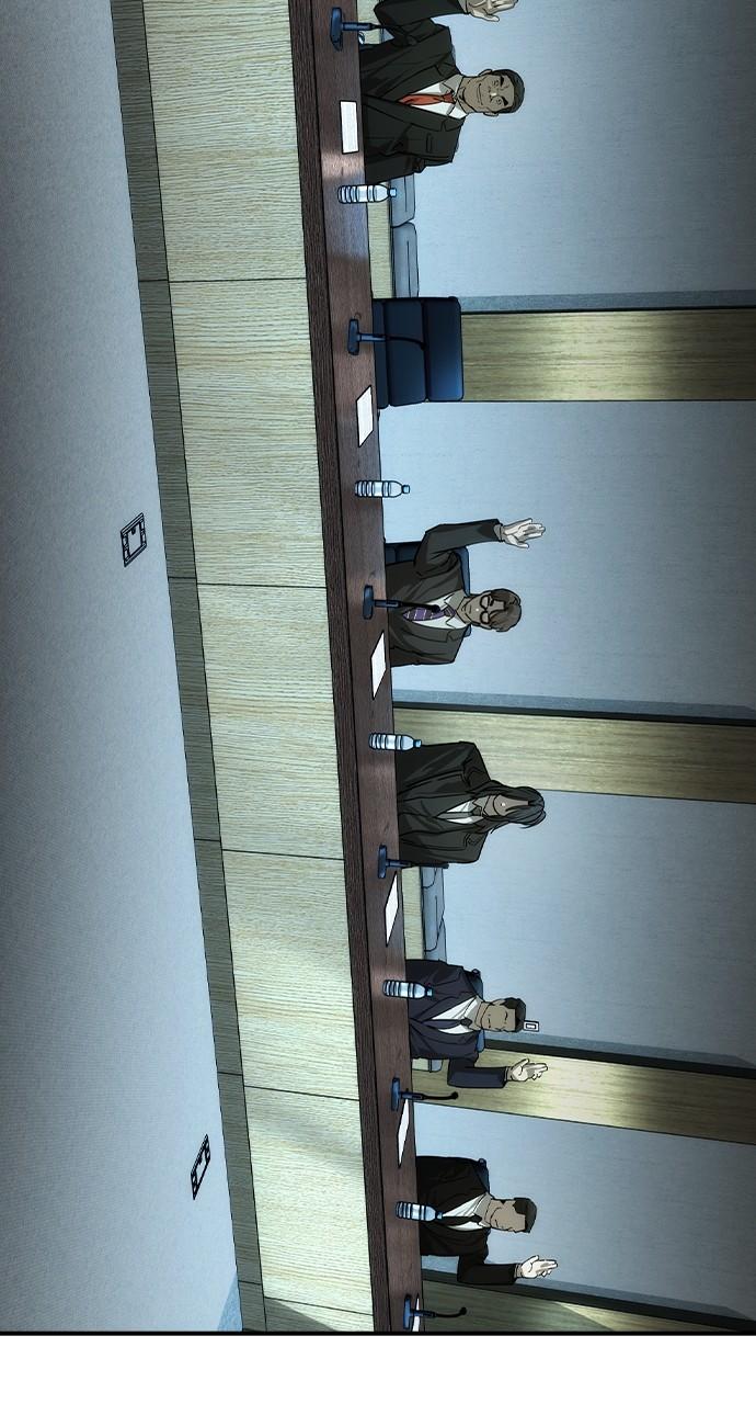 The Heir Chap 36 - Next Chap 37