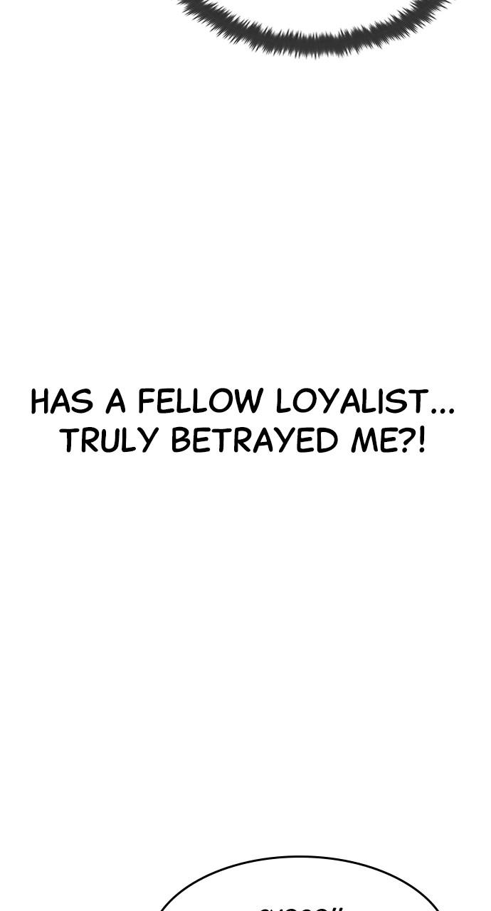 The Heir Chap 36 - Next Chap 37