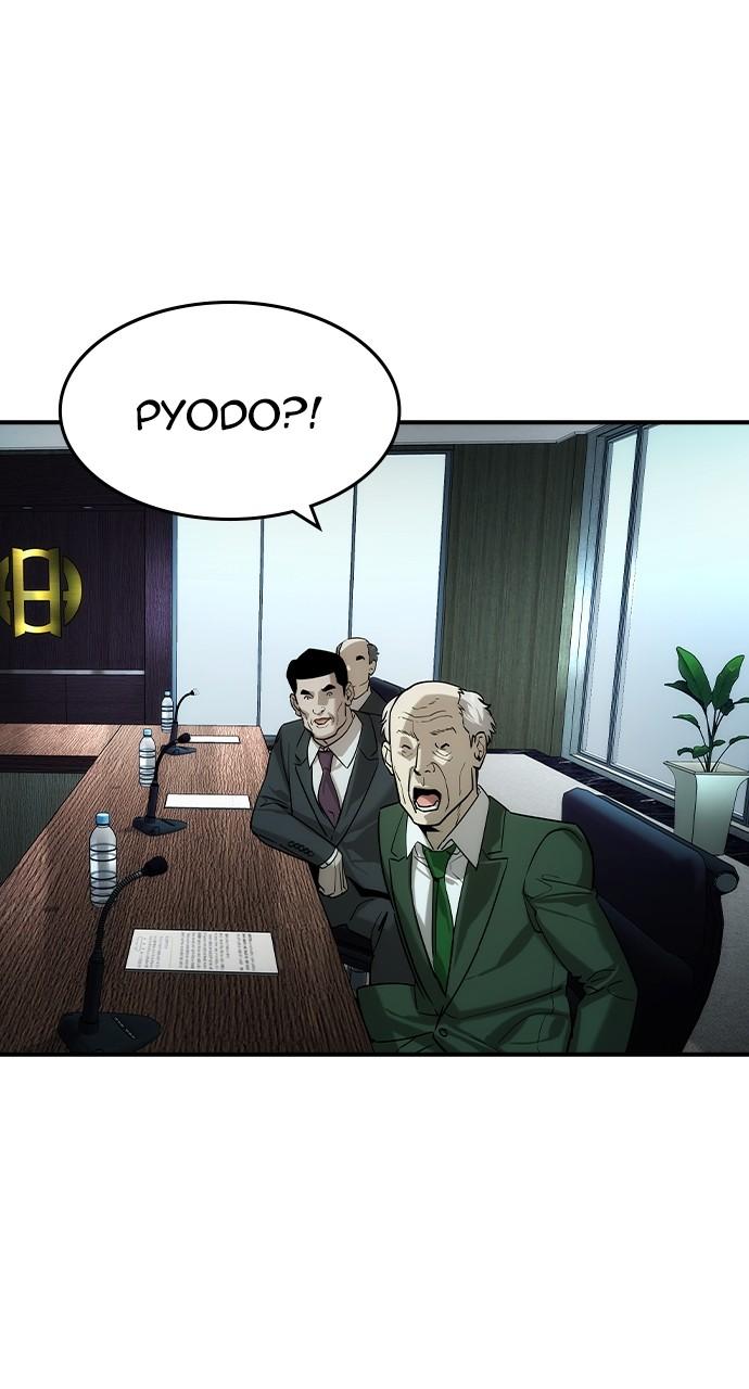 The Heir Chap 36 - Next Chap 37