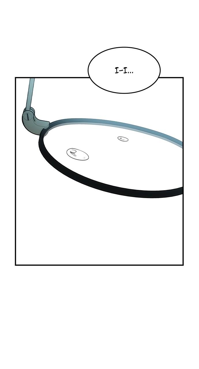The Heir Chap 36 - Next Chap 37
