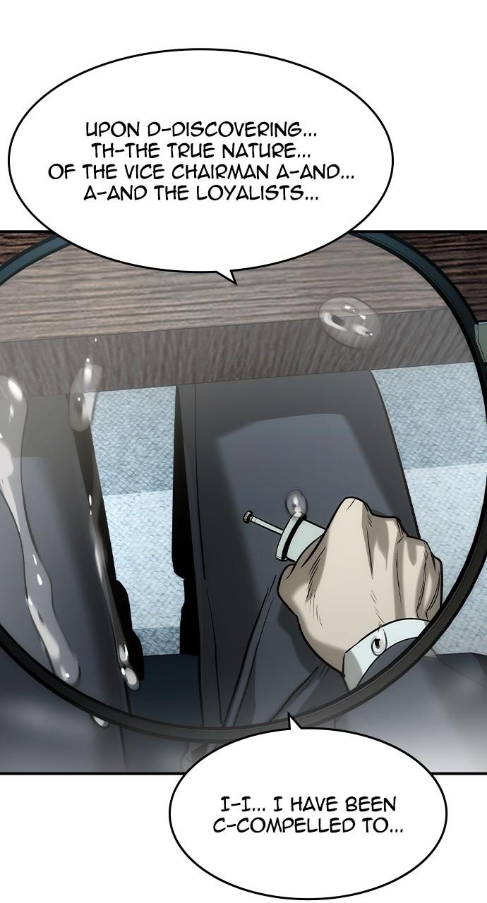 The Heir Chap 36 - Next Chap 37