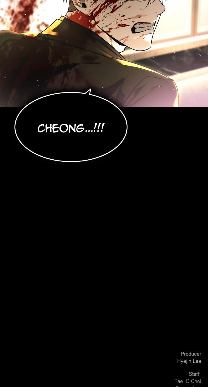 The Heir Chap 36 - Next Chap 37