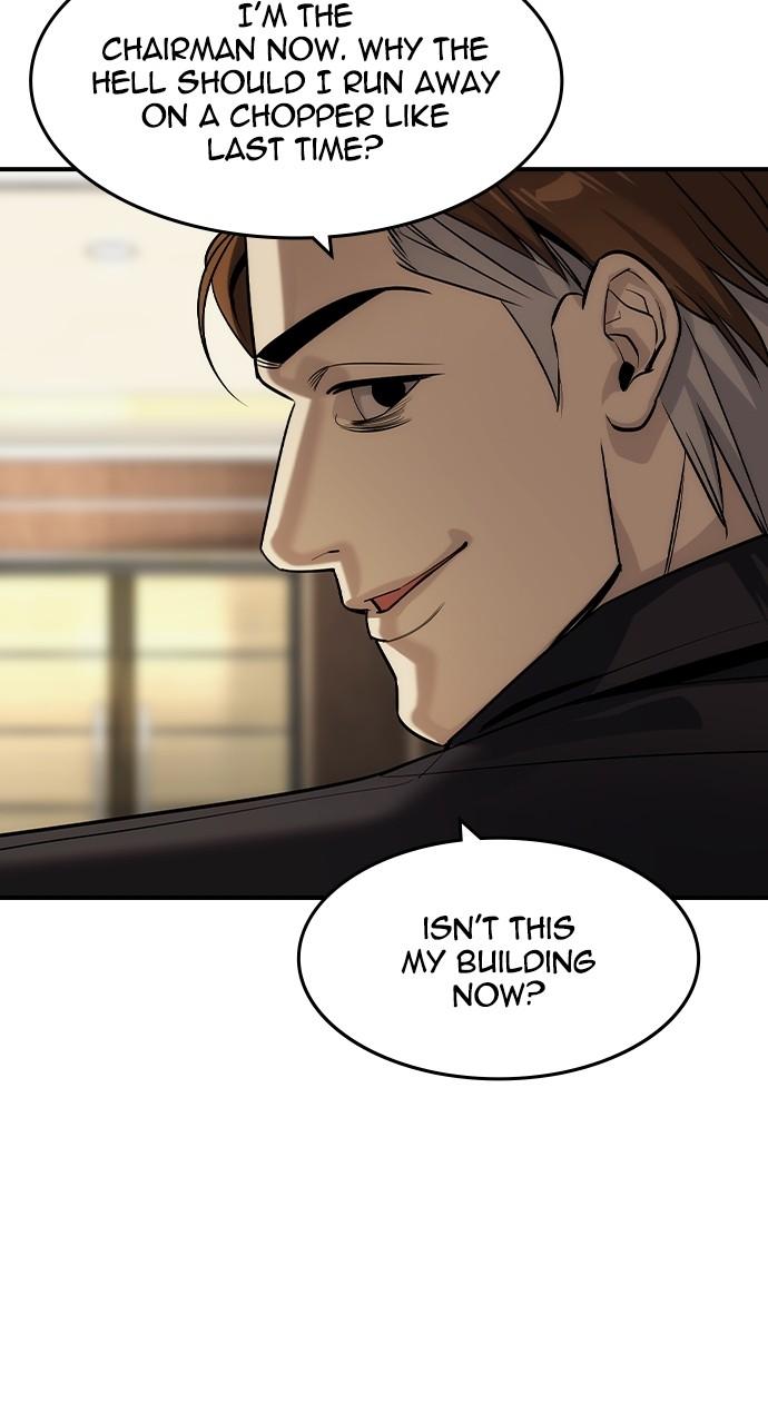 The Heir Chap 38 - Next Chap 39
