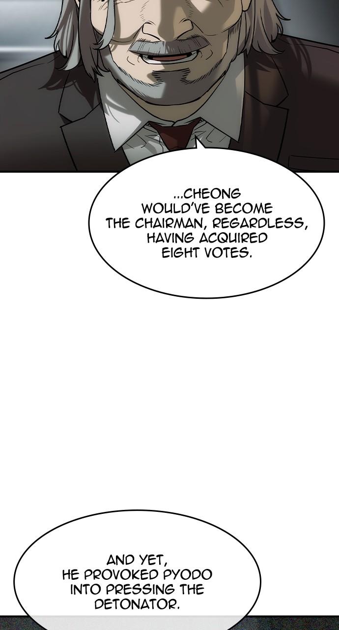 The Heir Chap 38 - Next Chap 39