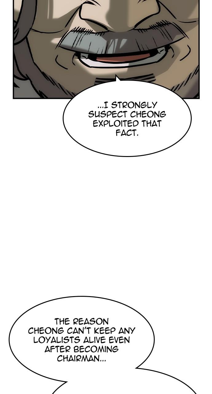 The Heir Chap 38 - Next Chap 39