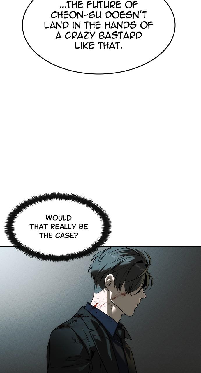 The Heir Chap 38 - Next Chap 39