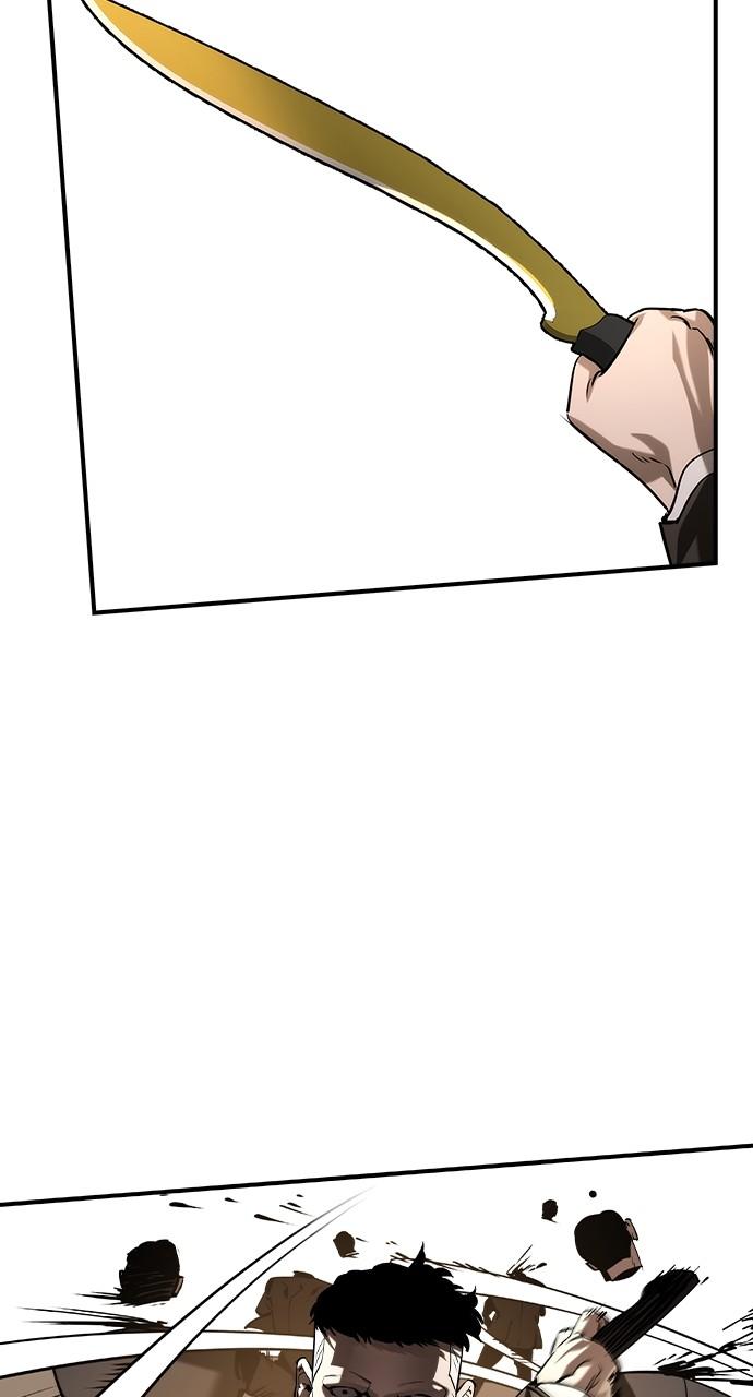 The Heir Chap 38 - Next Chap 39