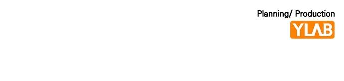 The Heir Chap 39 - Next Chap 40