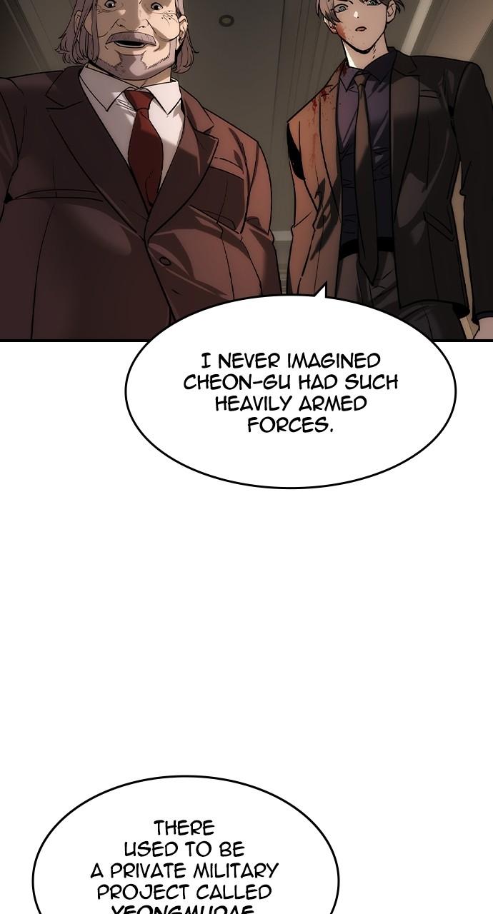 The Heir Chap 39 - Next Chap 40