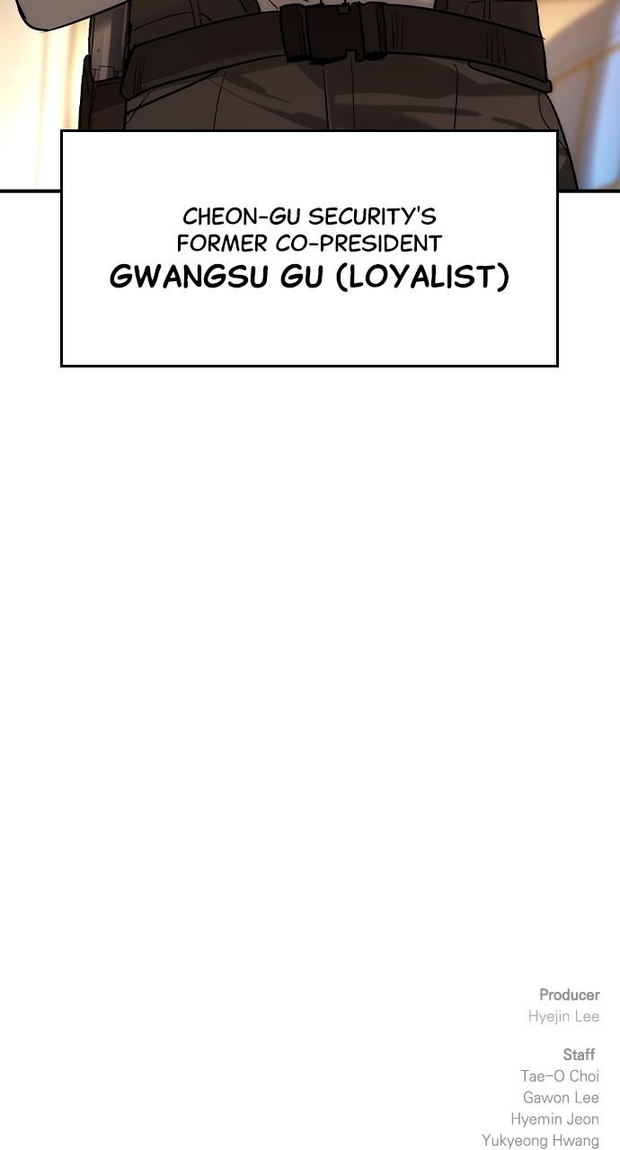 The Heir Chap 39 - Next Chap 40