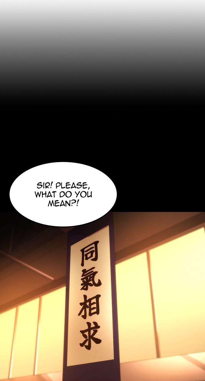 The Heir Chap 39 - Next Chap 40