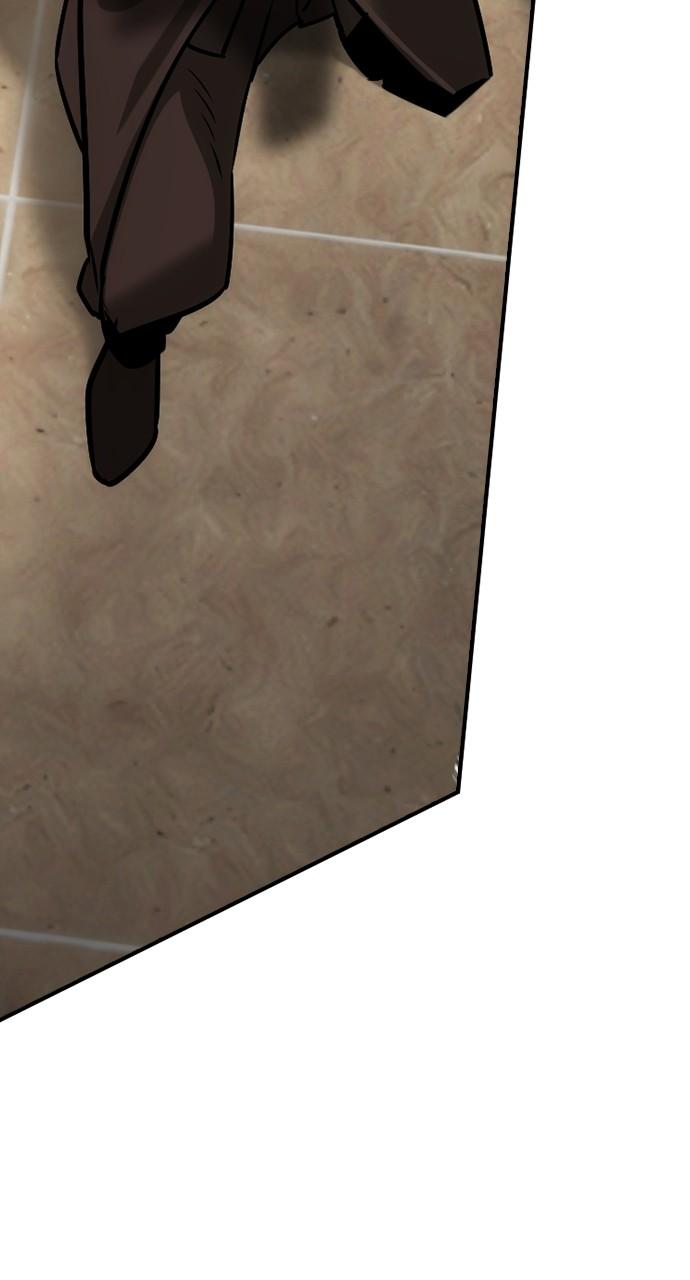 The Heir Chap 39 - Next Chap 40