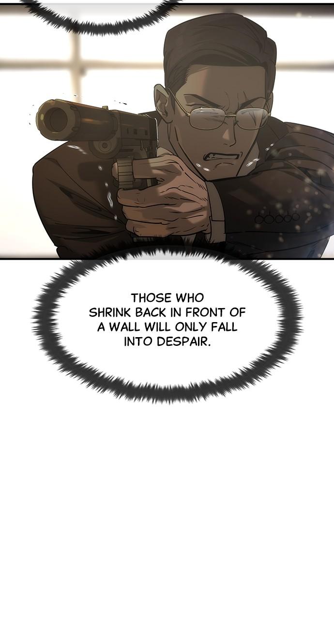 The Heir Chap 39 - Next Chap 40