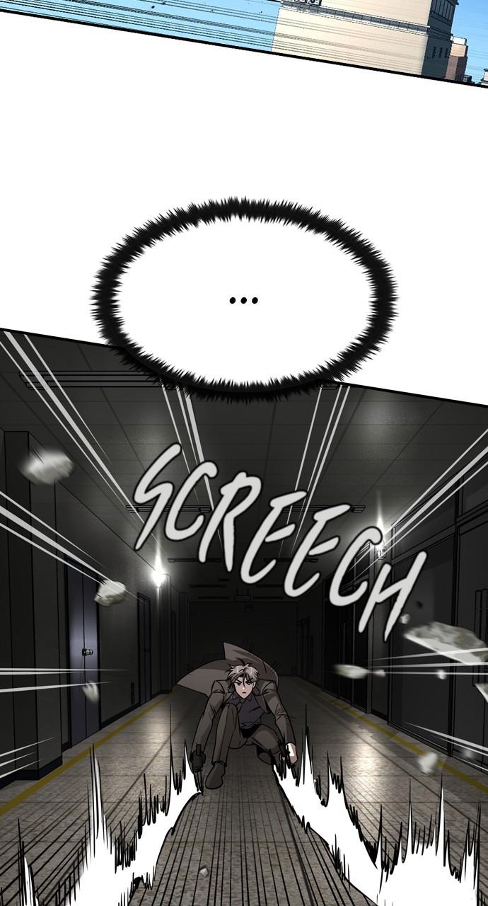 The Heir Chap 30 - Next Chap 31