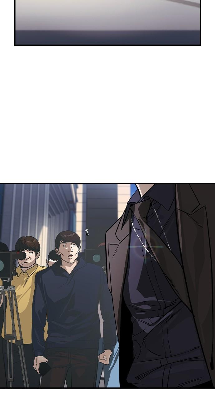 The Heir Chap 32 - Next Chap 33