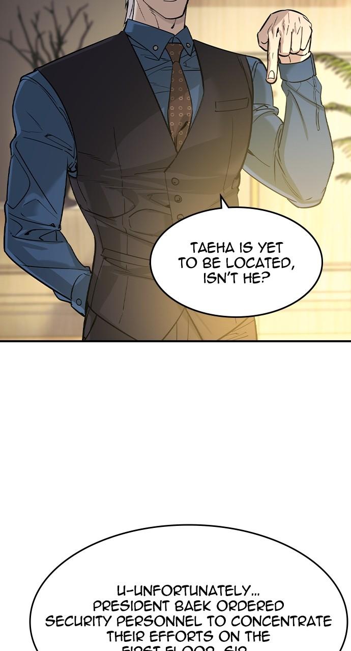 The Heir Chap 32 - Next Chap 33