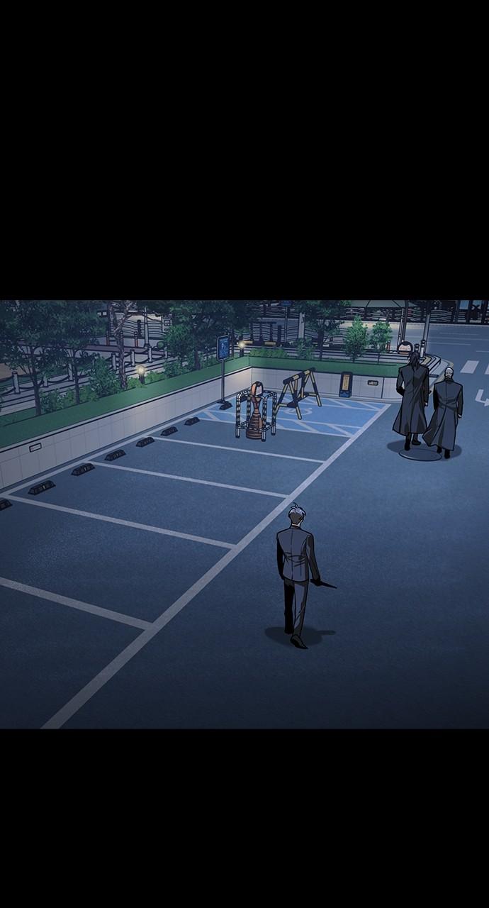 The Heir Chap 32 - Next Chap 33