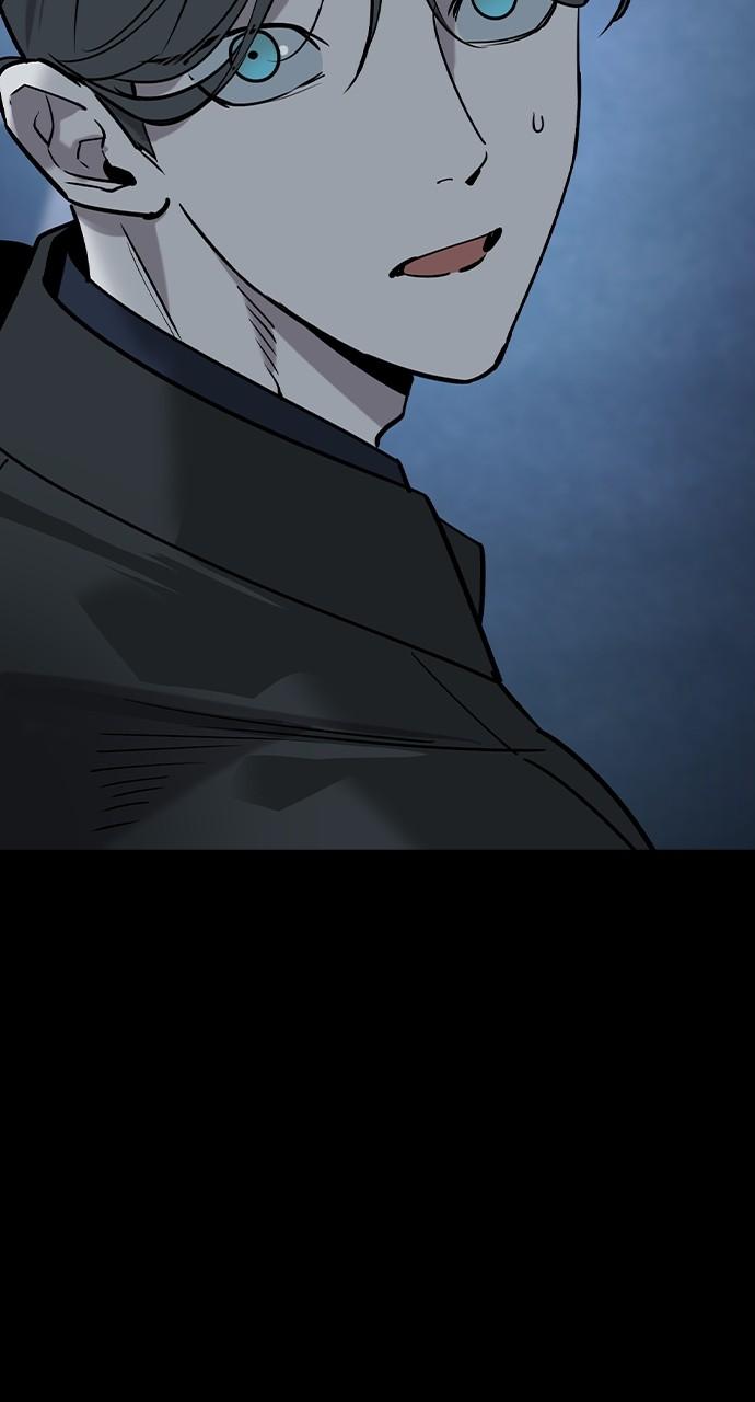 The Heir Chap 32 - Next Chap 33