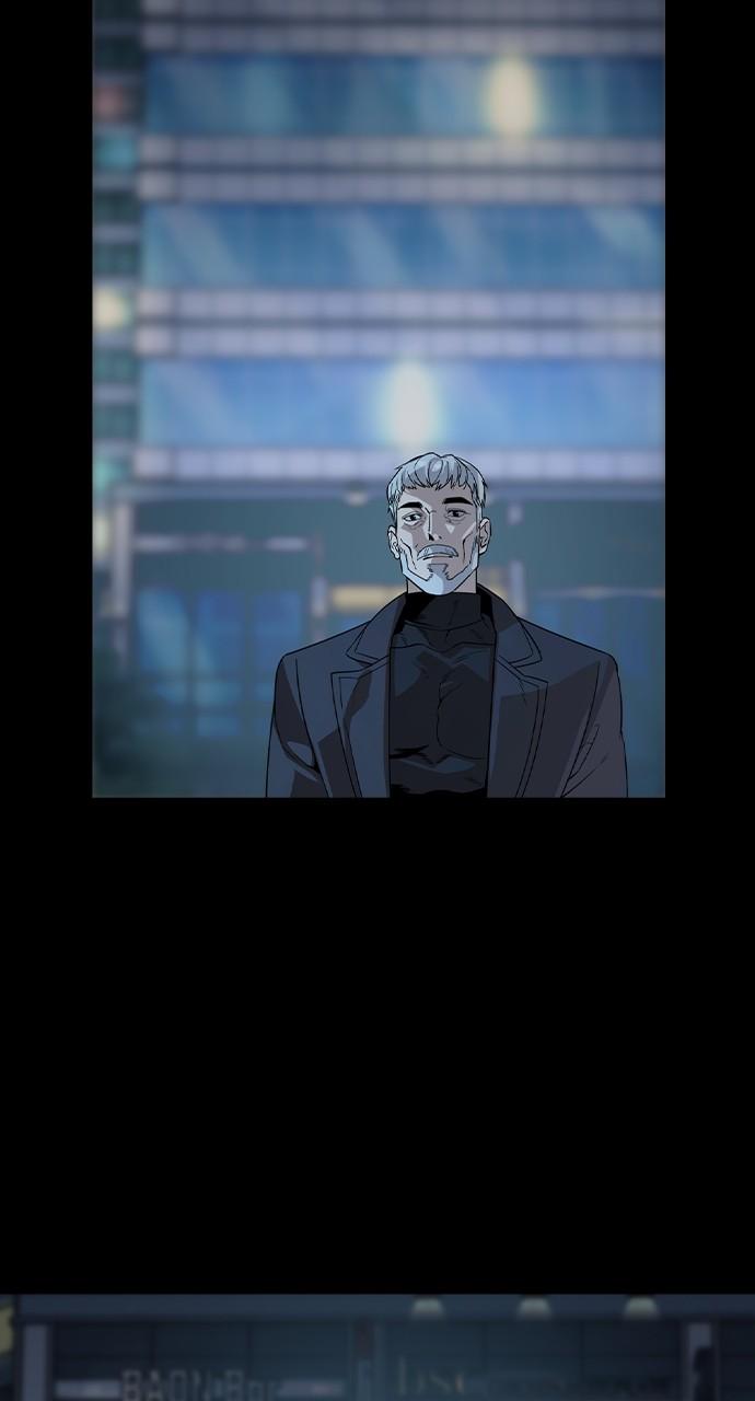 The Heir Chap 32 - Next Chap 33