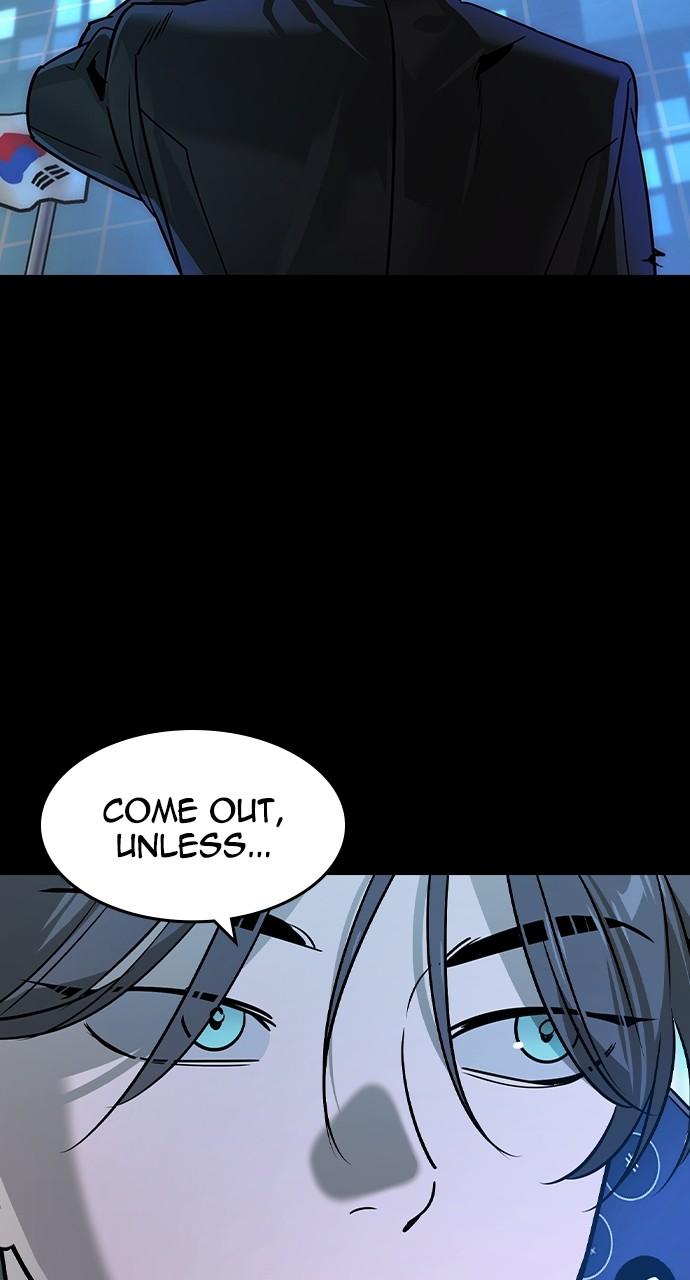 The Heir Chap 32 - Next Chap 33