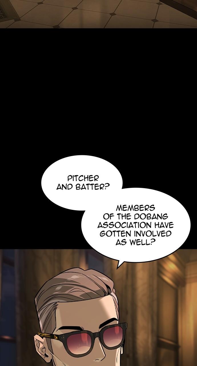 The Heir Chap 32 - Next Chap 33