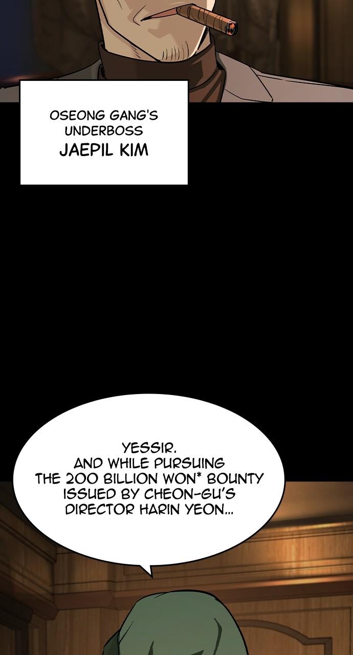 The Heir Chap 32 - Next Chap 33