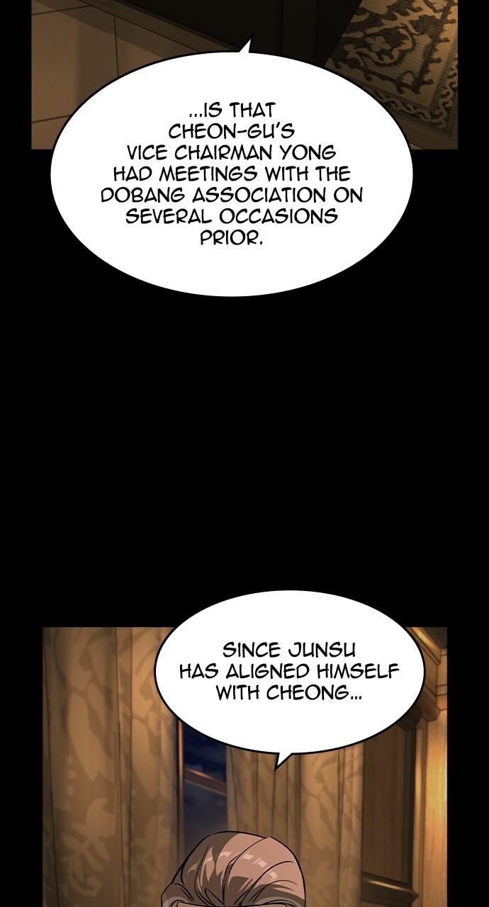 The Heir Chap 32 - Next Chap 33