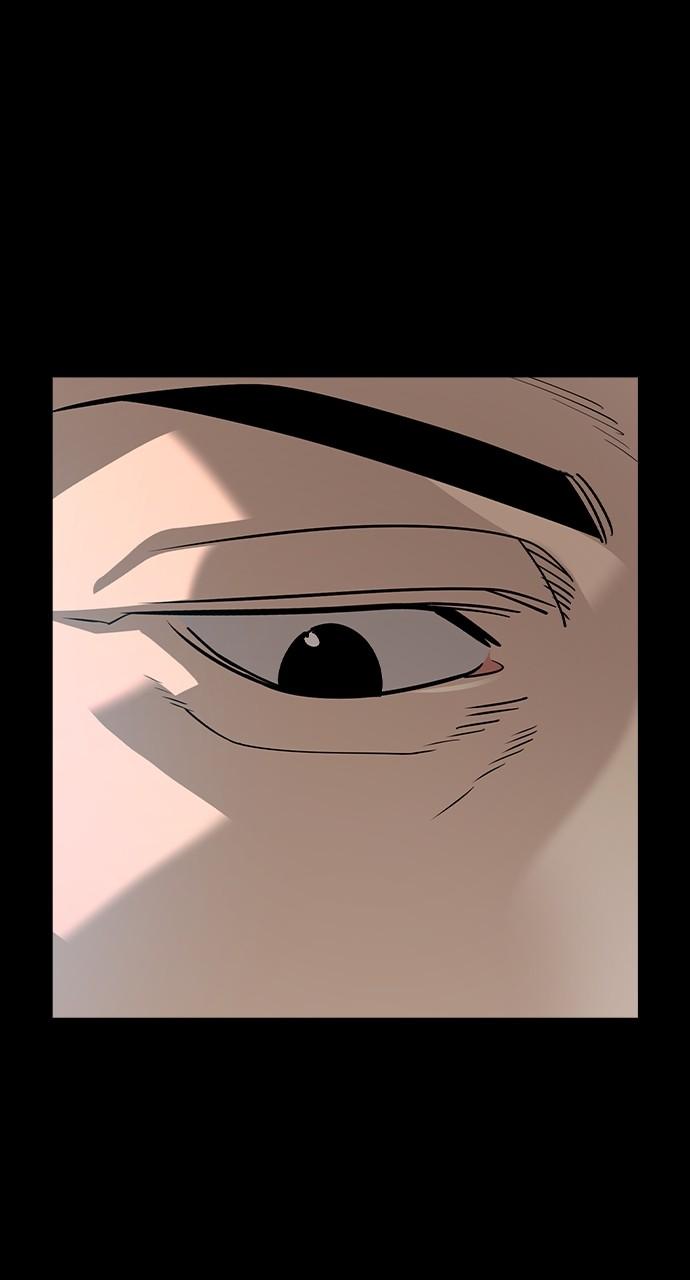 The Heir Chap 32 - Next Chap 33