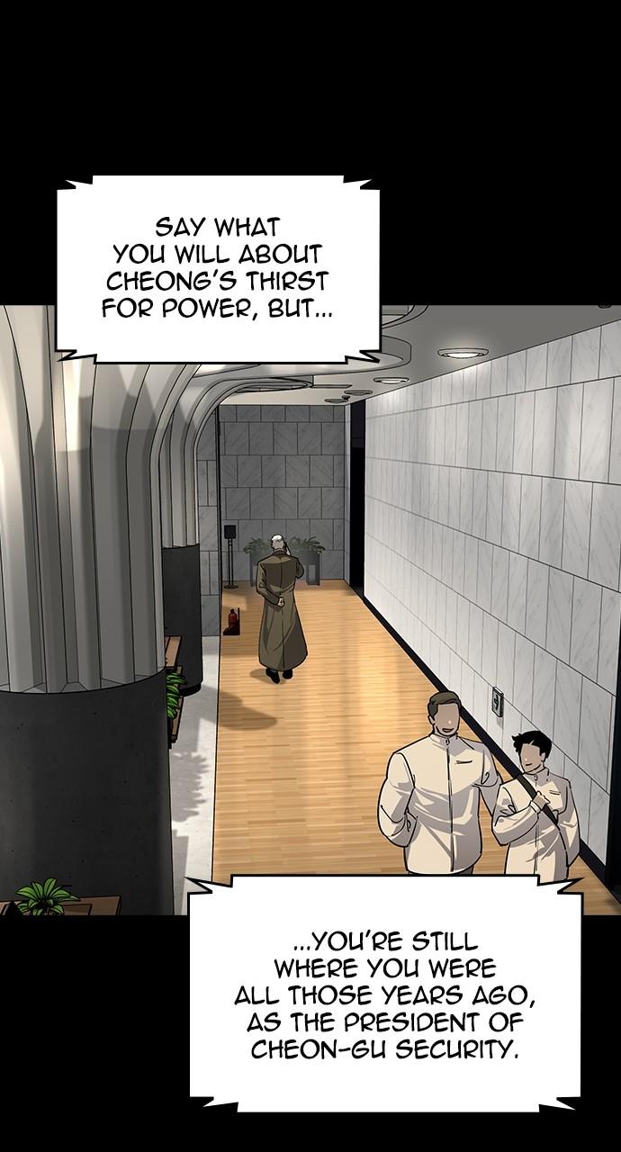 The Heir Chap 32 - Next Chap 33