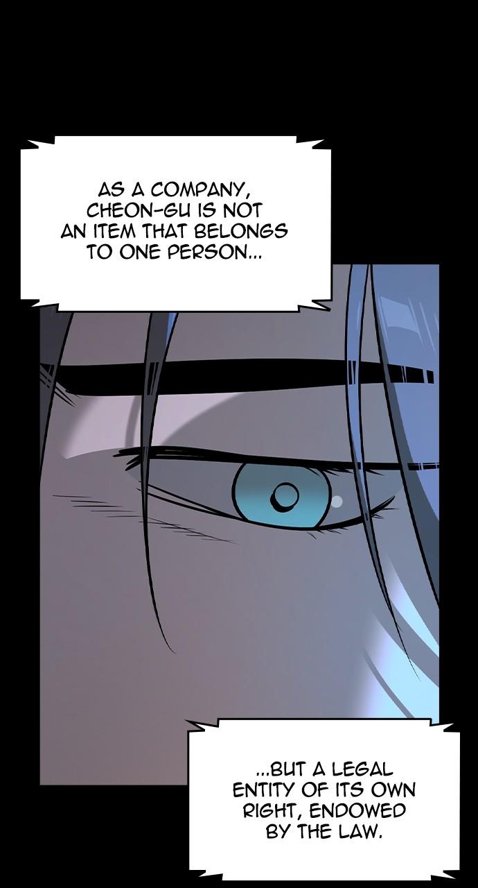 The Heir Chap 32 - Next Chap 33