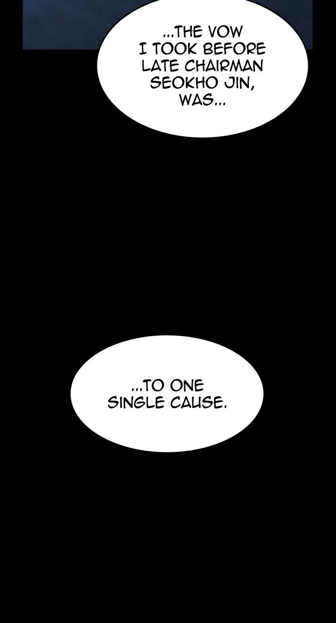 The Heir Chap 32 - Next Chap 33